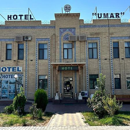 Umar Hotel Khiva Extérieur photo