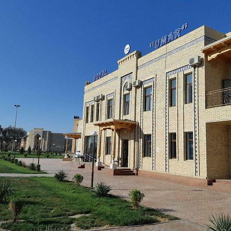 Umar Hotel Khiva Extérieur photo