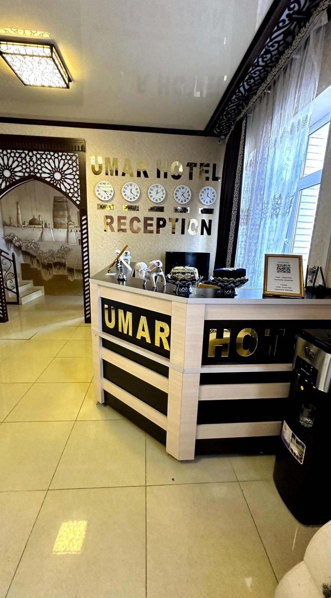 Umar Hotel Khiva Extérieur photo