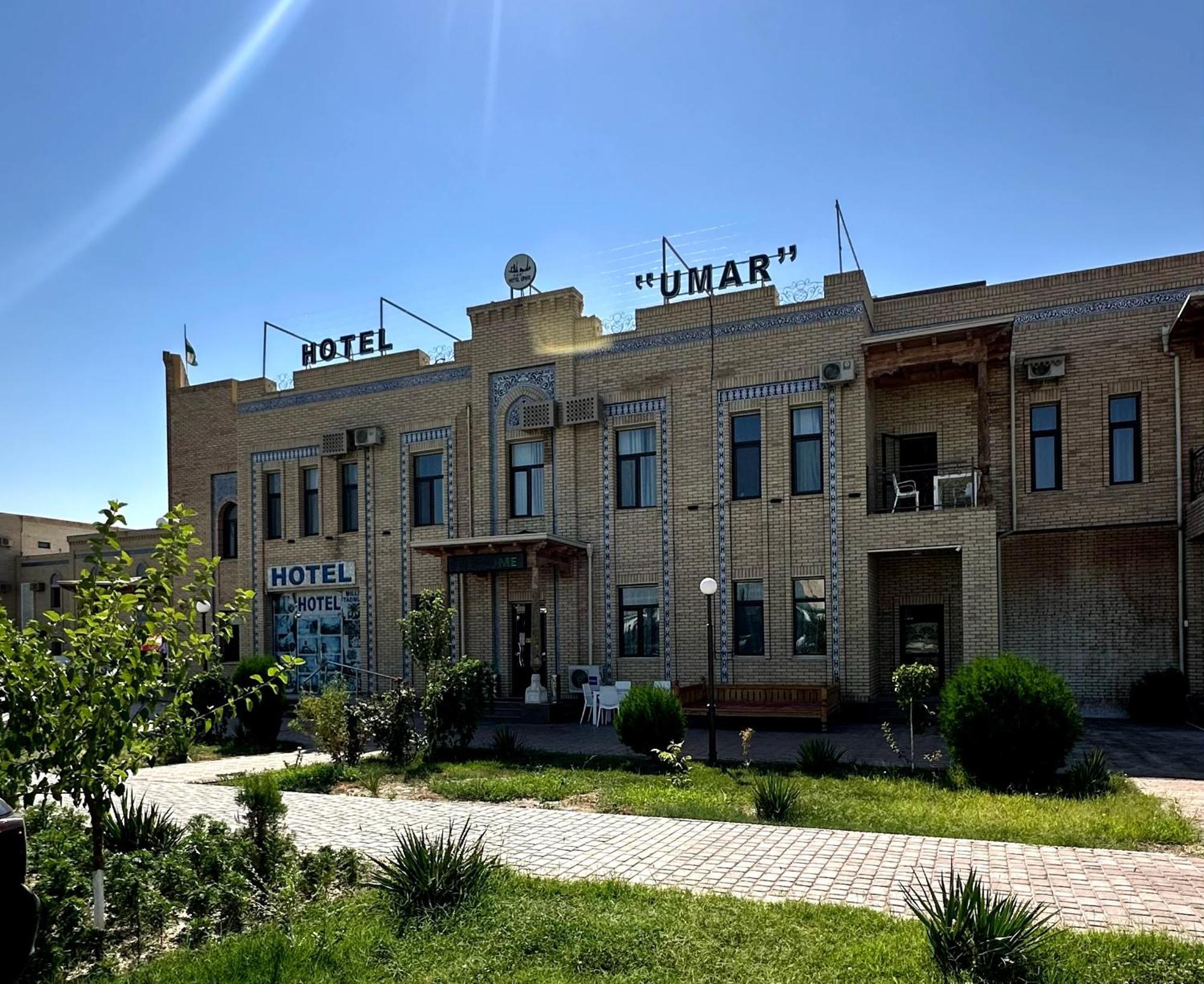 Umar Hotel Khiva Extérieur photo