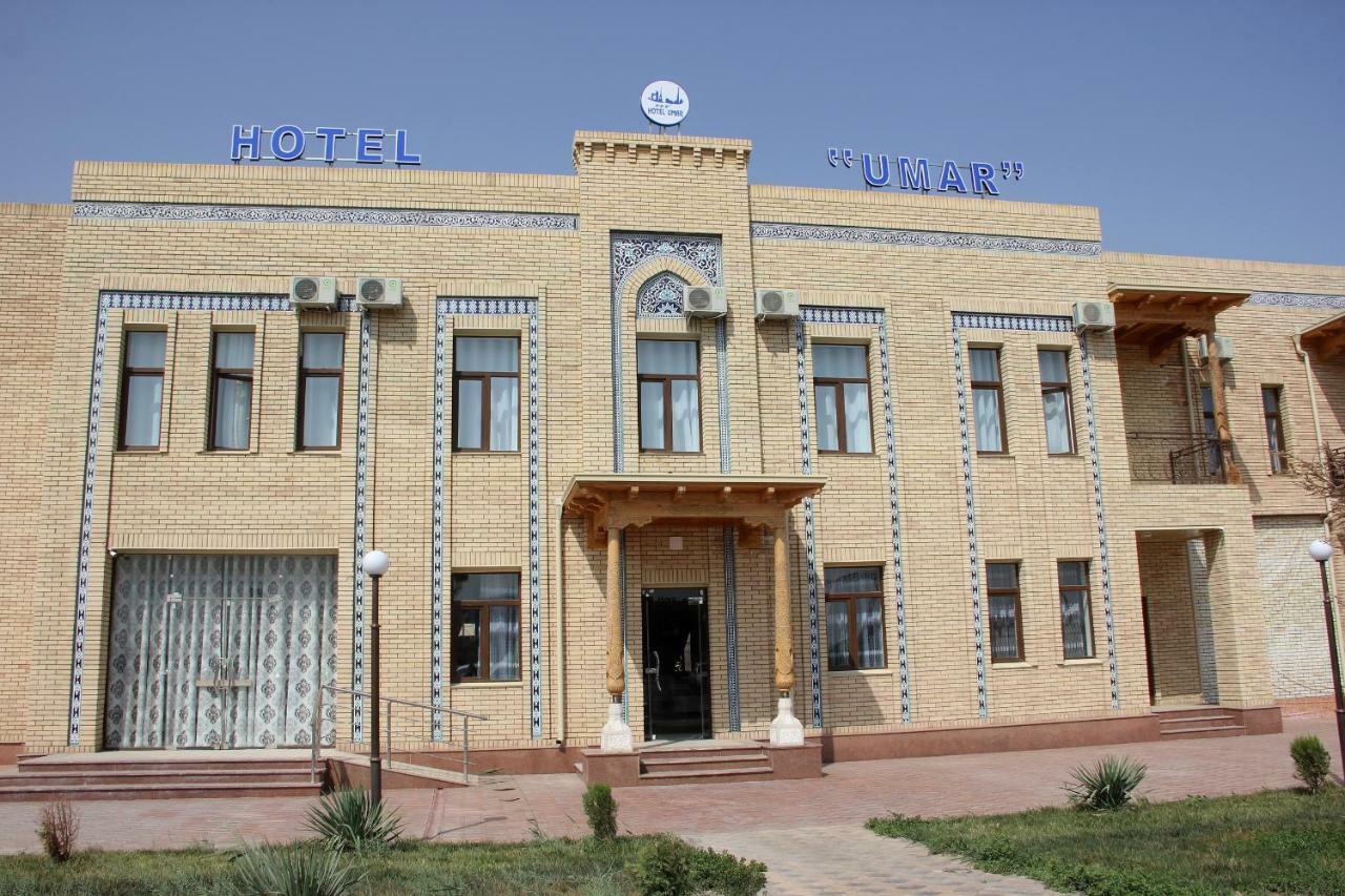 Umar Hotel Khiva Extérieur photo