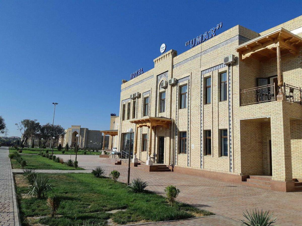 Umar Hotel Khiva Extérieur photo
