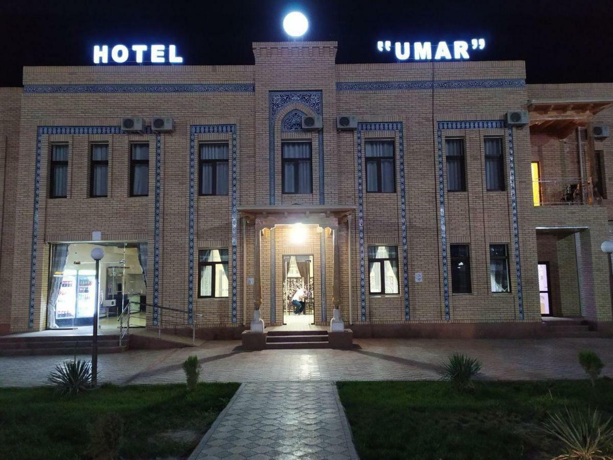 Umar Hotel Khiva Extérieur photo